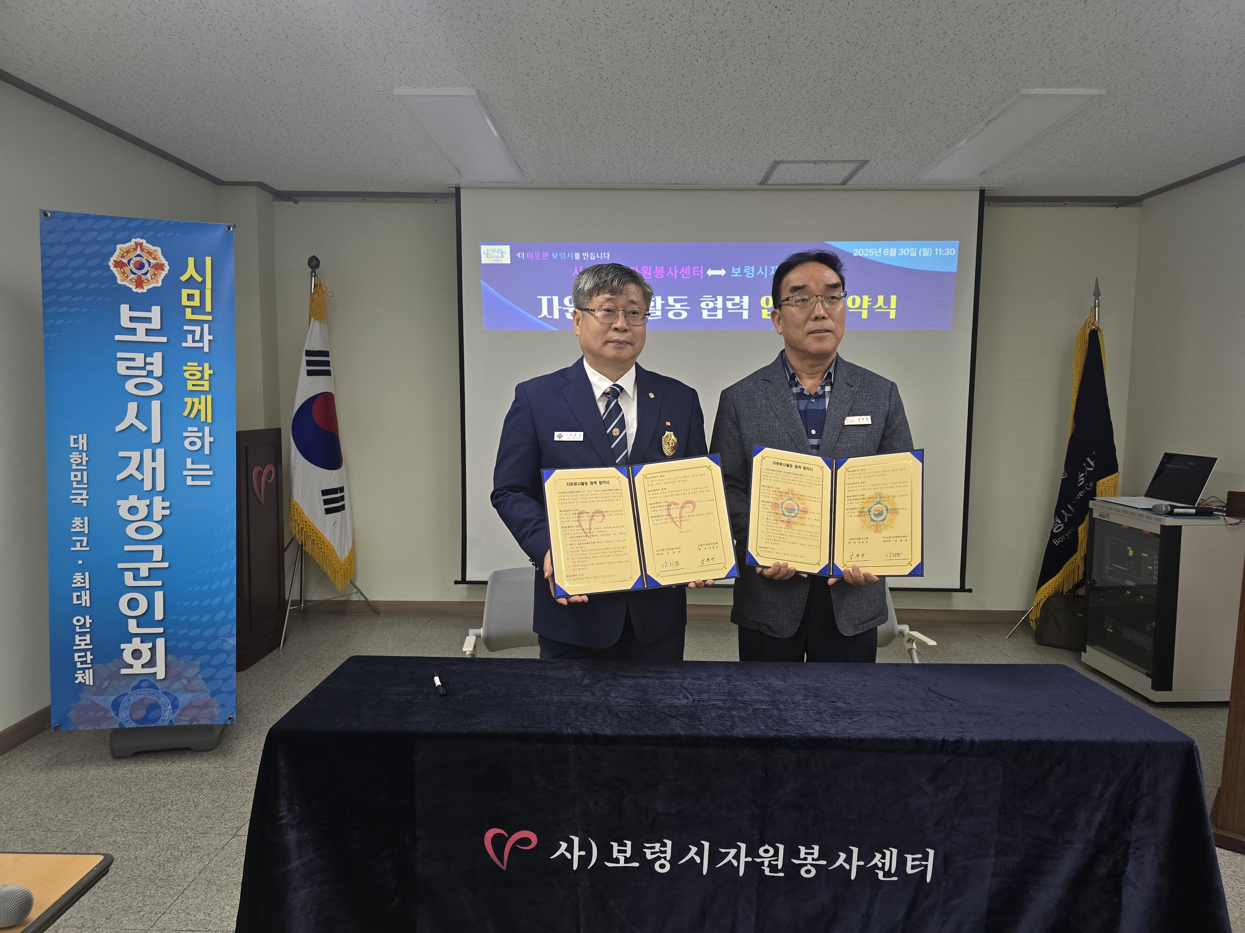 각급회소식 이미지